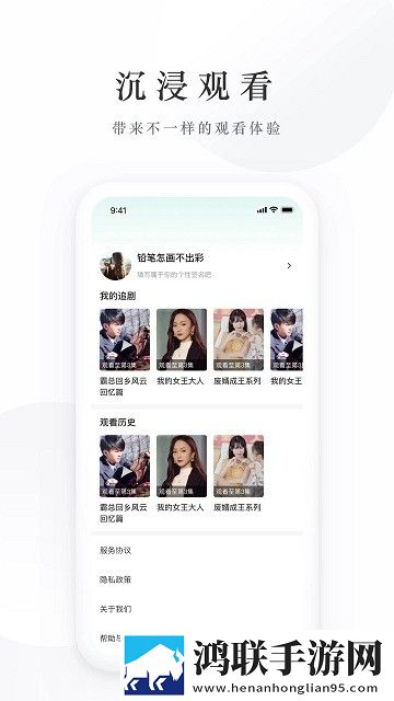 老牛少女csgo科幻版