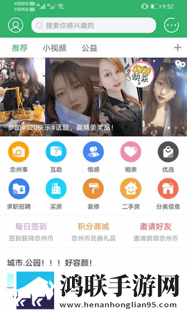 三级产区和二级产区的定义公测版下载,三级产区和二级产区的定义宠物养成趣事版下载