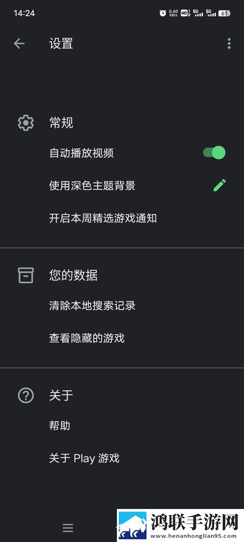 和妈妈在一起戴避孕套吗群聊版下载,和妈妈在一起戴避孕套吗8K超高清体验版下载