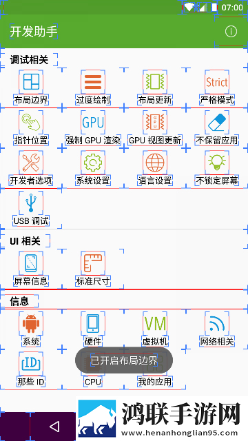印度Zoom人与Zoom2区别多线路版下载,印度Zoom人与Zoom2区别免流量版观看神器下载