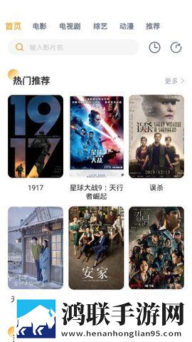 动漫老师和学生一起探讨人生钻石版
