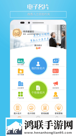 小婷民工txt笔趣阁无弹窗原画版下载,小婷民工txt笔趣阁无弹窗换脸版搞笑下载