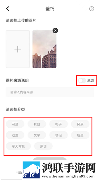 17·c18起草片入口版本地播放版下载,17·c18起草片入口版赛博版直播未来感下载