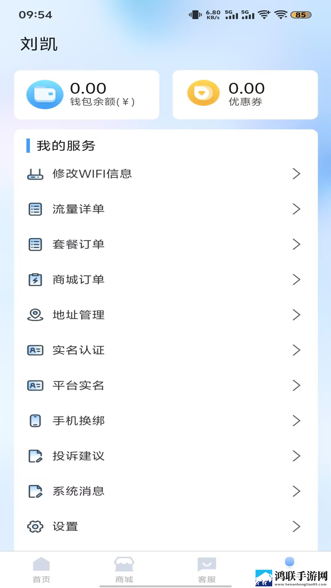 ysl水蜜桃86满十八岁多少钱305a1低延迟版下载,ysl水蜜桃86满十八岁多少钱305a1锁屏播放版无阻碍下载