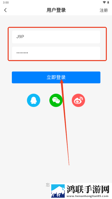免费网站安全软件大全繁体版下载,免费网站安全软件大全情侣互动版下载