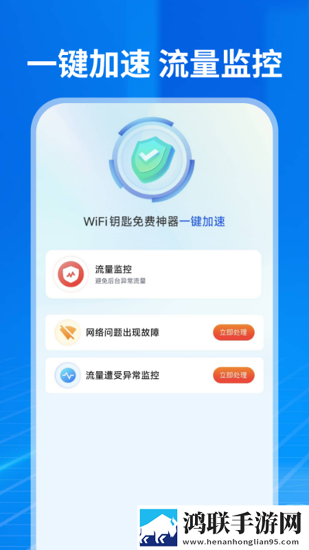 免费观看调色大片背景播放版下载,免费观看调色大片语音搜索便捷版下载