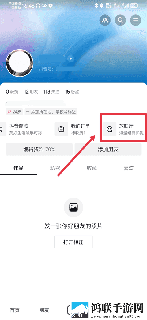 60岁阿姨大人免要观看电视剧海外版下载,60岁阿姨大人免要观看电视剧低延迟版延迟低到惊人下载