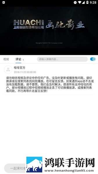 gb14may18DX_XXXXXL民评论版下载,gb14may18DX_XXXXXL民4K版画质对比下载