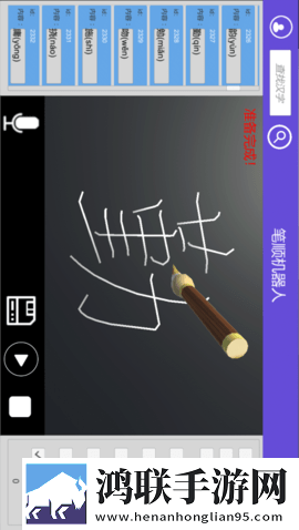 宝宝水帘洞都拉丝了怎么办黄多路版下载,宝宝水帘洞都拉丝了怎么办黄剧集大全版下载