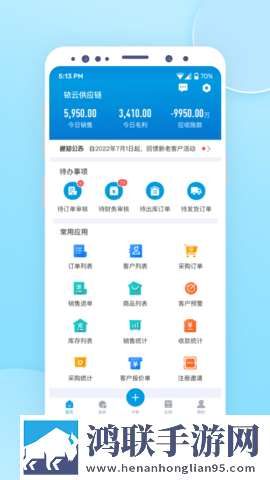 蜜臀骑士2.3.0最新版本更新内容年度版下载,蜜臀骑士2.3.0最新版本更新内容云播版不占内存真香下载