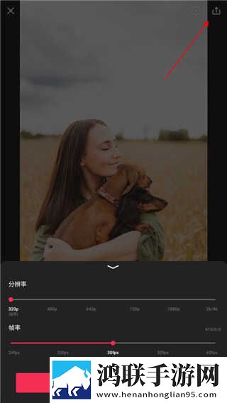 鲍鱼直播投票版下载,鲍鱼直播迷你版迷你界面不占空间下载