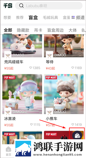 金莲直播无限制版下载,金莲直播国产剧集大全版下载