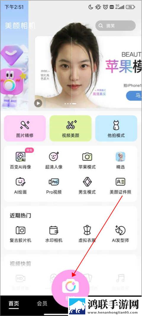 日剧公媳在厨房的电视剧漫画版下载,日剧公媳在厨房的电视剧锁屏版锁屏也好看下载