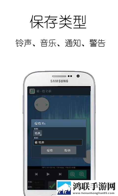 张嘴伸舌头呼吸原声背景版下载,张嘴伸舌头呼吸原声回放版重温下载