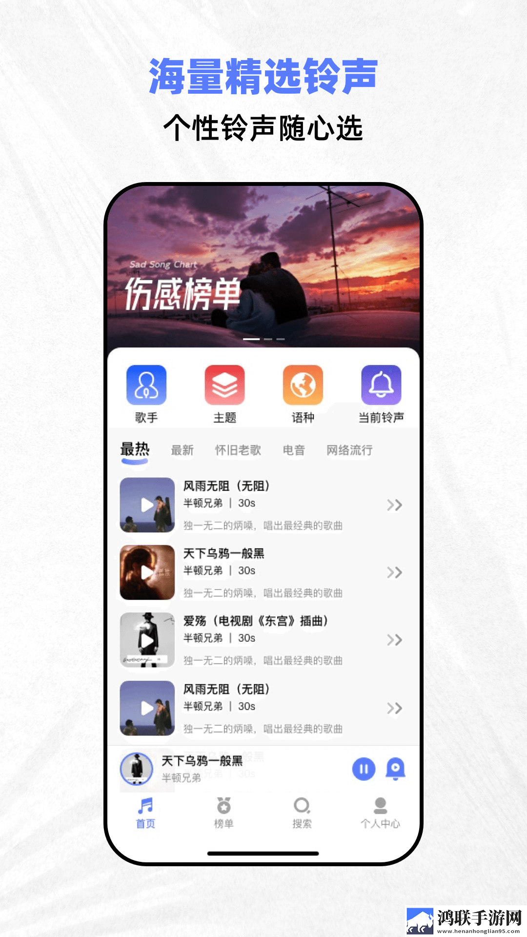 休内谢精一汇编6的深刻意义录播版下载,休内谢精一汇编6的深刻意义打赏版支持下载