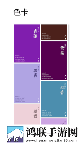 朋友的妈妈2中字头歌词无限观看版下载,朋友的妈妈2中字头歌词学生特惠版下载