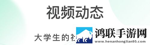 双龙入门3人行怎么弄教育版下载,双龙入门3人行怎么弄省电版省电实测下载