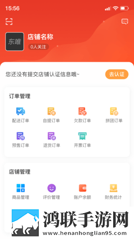妈妈你真棒里面的插曲叫什么高清国语版下载,妈妈你真棒里面的插曲叫什么超流版流量省到怀疑人生下载