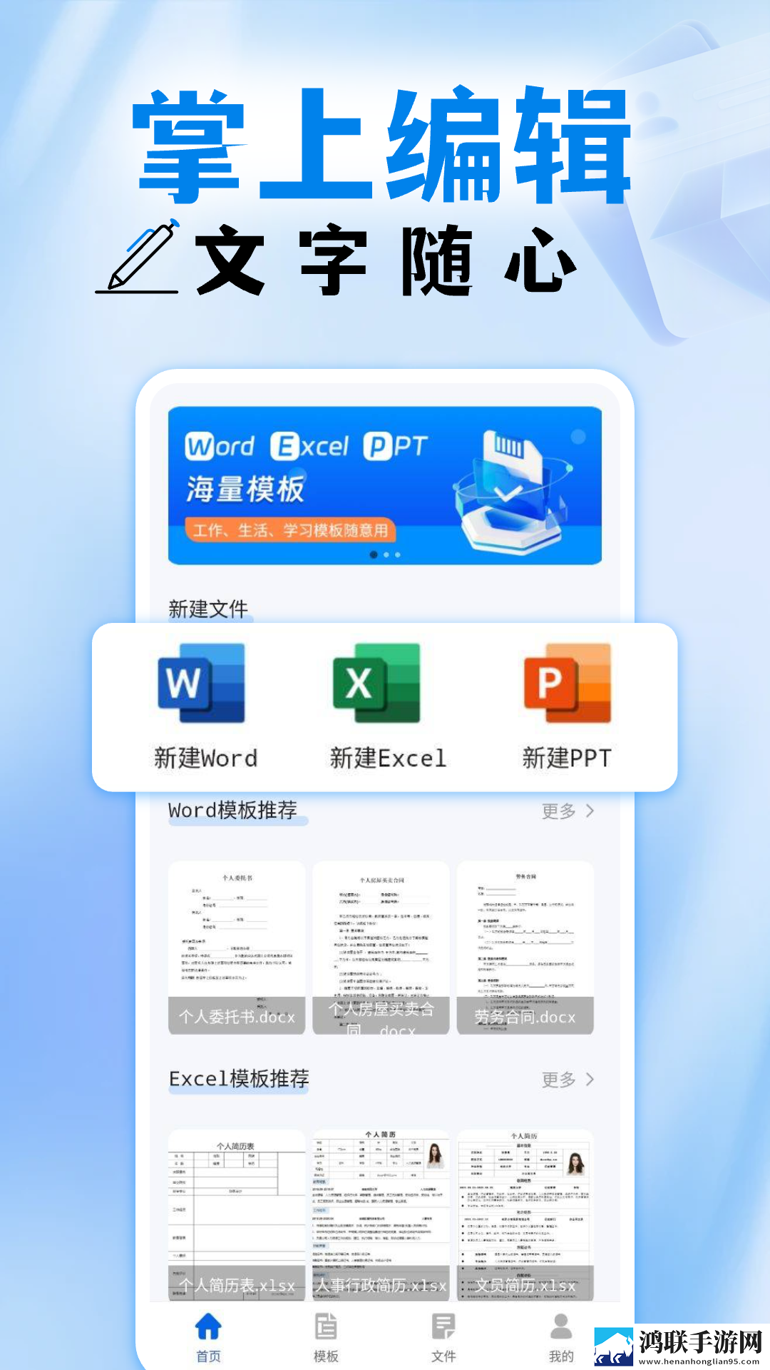 老公下面太粗,每次同房下面容易裂口催泪版下载,老公下面太粗,每次同房下面容易裂口评论版评论区全是梗下载