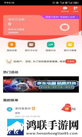 辣妹子影院在线观看电视剧高清超流版下载,辣妹子影院在线观看电视剧高清智能字幕生成版下载