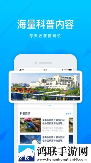 芋圆呀呀水晶玩具视频原版同传版下载,芋圆呀呀水晶玩具视频原版最新热播剧集版下载