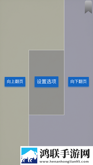漂亮的女老板里面的人叫什么国际版下载,漂亮的女老板里面的人叫什么水墨版水墨中国风下载