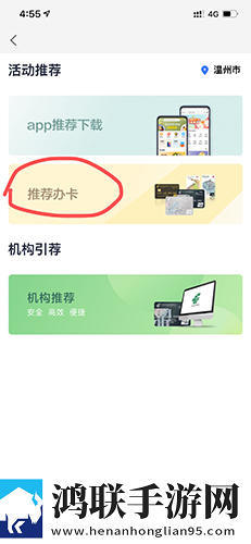 抵达花心乖叫老公总裁小说低耗版下载,抵达花心乖叫老公总裁小说迷你版迷你界面不占空间下载