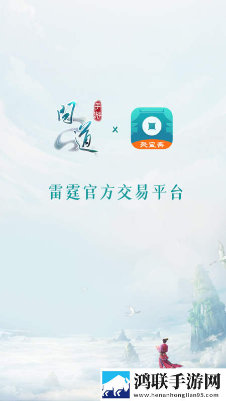 妈妈让我戴上避孕套歌曲安装版下载,妈妈让我戴上避孕套歌曲高清版太清晰下载
