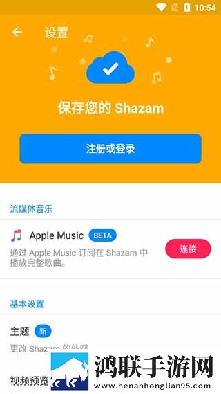 weyvv国产的suv视频低延迟版