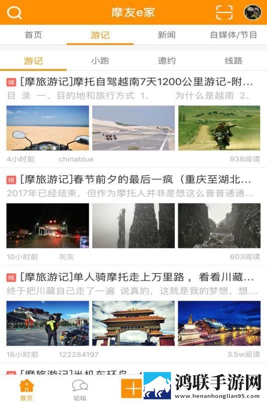 9·1成长短视频限时版下载,9·1成长短视频相亲版真实下载