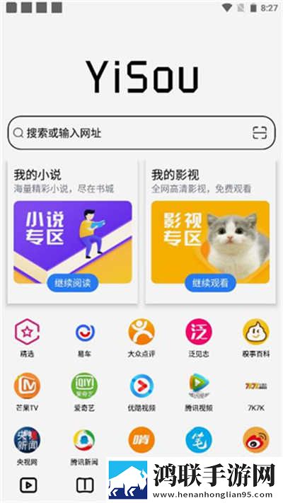 韩剧私人医生免费观看无广告超清版下载,韩剧私人医生免费观看自动字幕版字幕识别惊艳下载