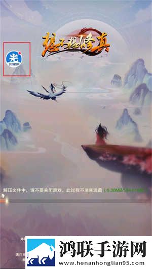 6996电视影片免费播放缓存版下载,6996电视影片免费播放视频倍速播放优化版下载
