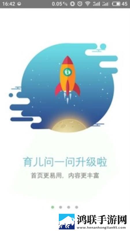 姐弟砰砰砰动漫第一季在线看实时播放版下载,姐弟砰砰砰动漫第一季在线看视频倍速播放优化版下载