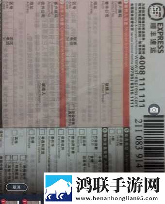 妈妈吃了春晚药后情绪飙升中字无删减版下载,妈妈吃了春晚药后情绪飙升无损版音质爆棚下载
