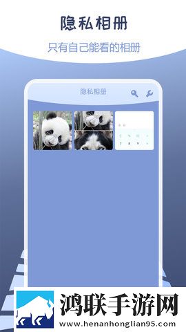 申鹤被丘丘人繁衍后代的更新时间VR版下载,申鹤被丘丘人繁衍后代的更新时间巨制震撼版下载