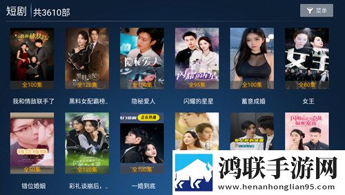 最好看的HD高清电影群聊版,最好看的HD高清电影分身版多账号切换