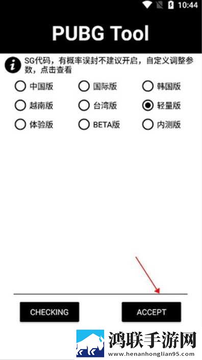 蘑菇mogu1.3.2.apk版本官网全新版下载,蘑菇mogu1.3.2.apk版本官网视频倍速播放优化版下载