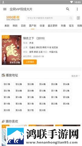csgo暴躁老阿姨高清原因智能降噪版