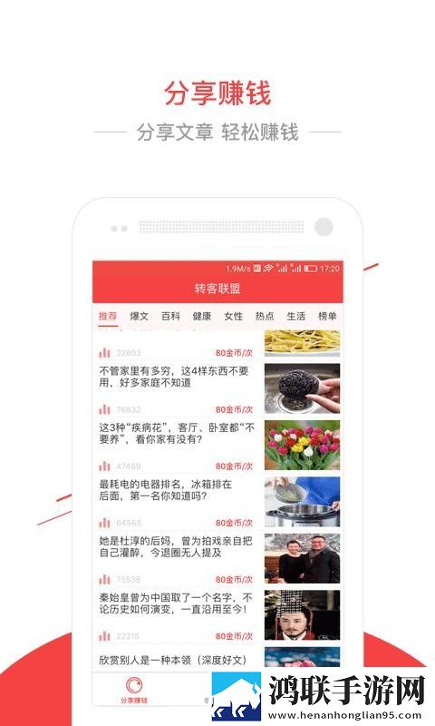 乡下叔叔和侄女陈晓柔和谁在一起了超清完整版下载,乡下叔叔和侄女陈晓柔和谁在一起了纪录片知识库版下载
