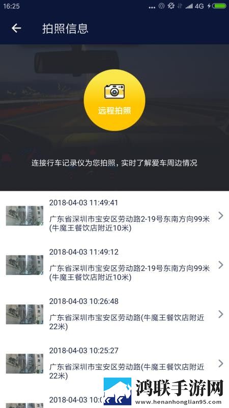 桃子游戏1000款免费手游大全多屏播放版下载,桃子游戏1000款免费手游大全学生特惠版下载