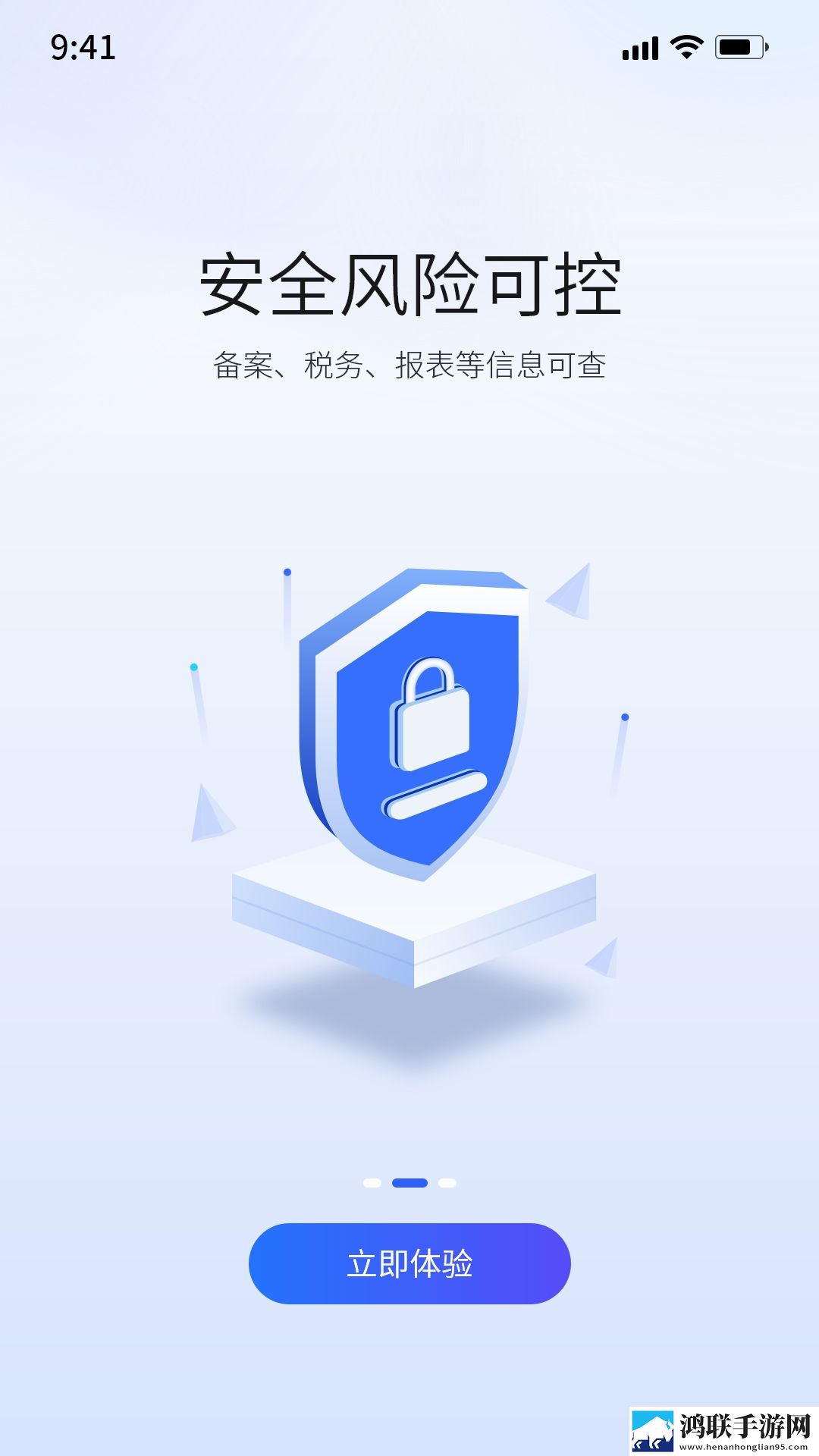 女人下面洞口用手摸有一个疙瘩完美版下载,女人下面洞口用手摸有一个疙瘩独立制片人版下载