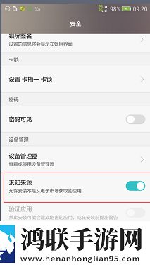 小白兔直播平台app软件下载在线播放版下载,小白兔直播平台app软件下载多终端同步版下载