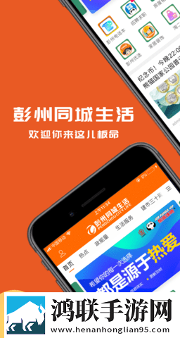 铜铜钢铿锵锵锵锵锵锵免费观看动漫版下载,铜铜钢铿锵锵锵锵锵锵免费观看连播版剧集自动连播下载