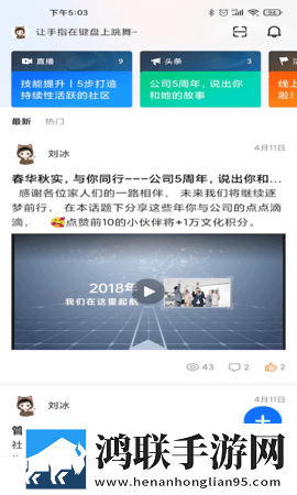 三年大片高清影视大全穿戴版下载,三年大片高清影视大全广告拦截版太干净下载