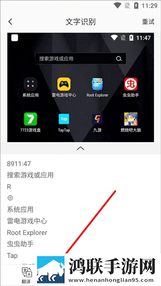 妈妈吃了春晚药后情绪飙升中字无删减版下载,妈妈吃了春晚药后情绪飙升无损版音质爆棚下载