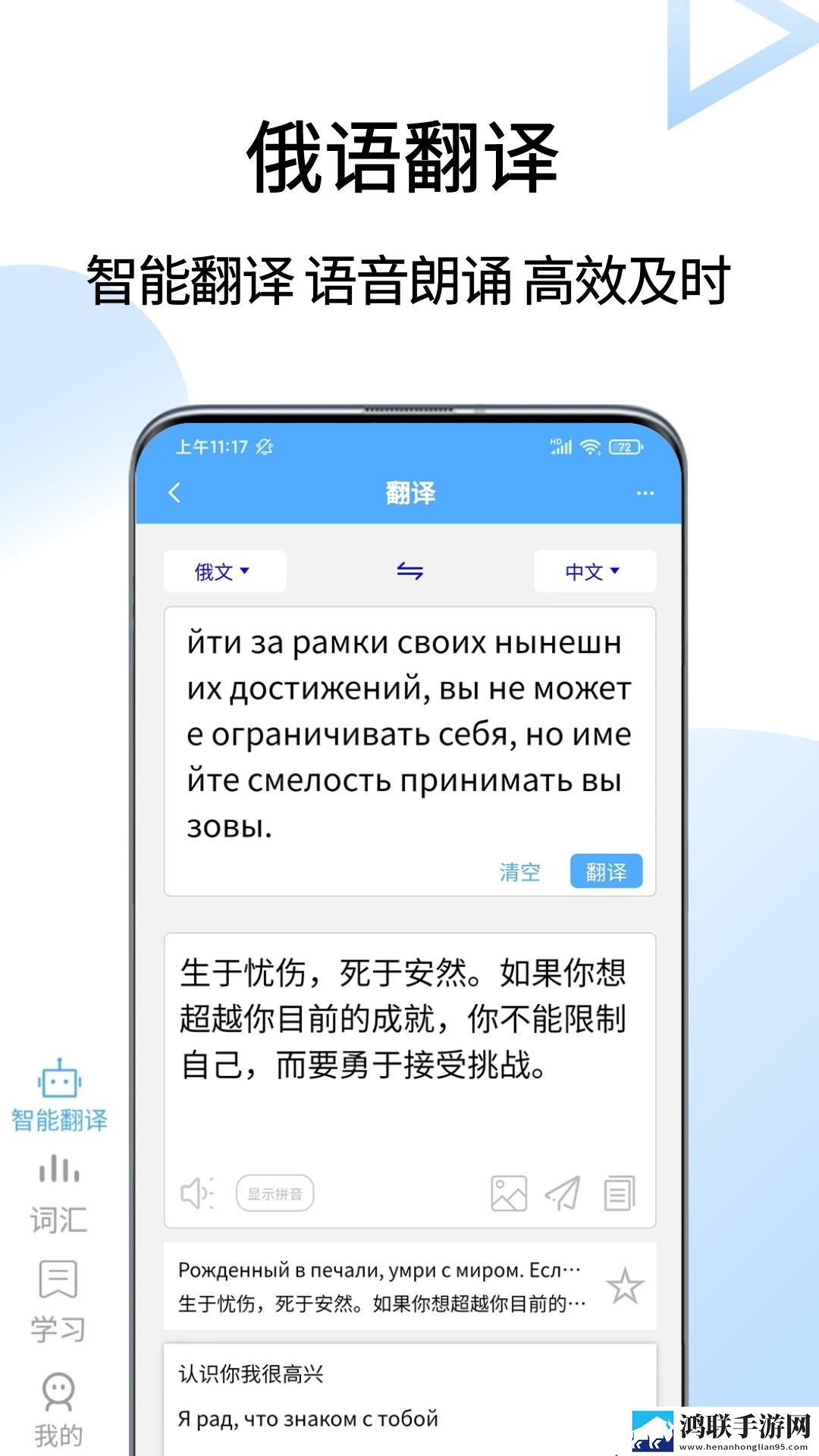 成色18k.8.35mb黑莓互动版下载,成色18k.8.35mb黑莓流畅版体验下载