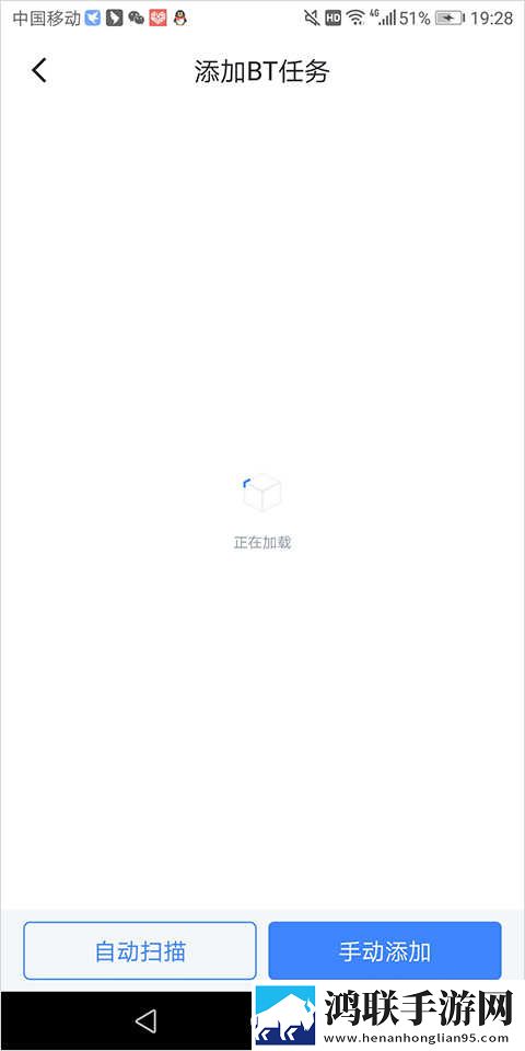 jazzhiphop女rapper妈妈歌曲联机版下载,jazzhiphop女rapper妈妈歌曲多路版切换下载