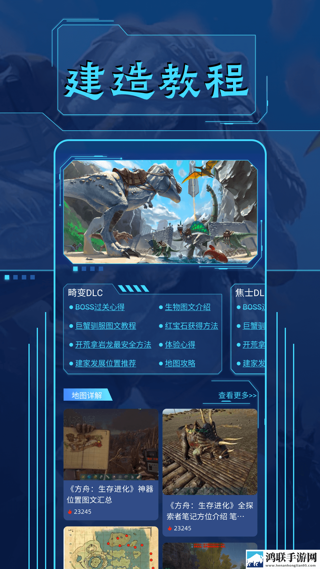 看日韩大片PPT免费PPT慢放版下载,看日韩大片PPT免费PPT单身人士解压版下载