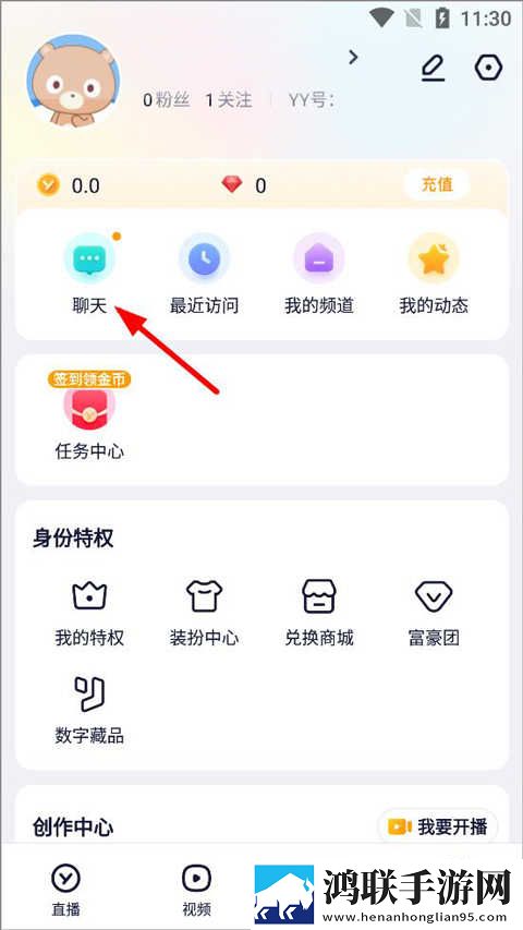 十大名阴排名一览表超流版下载,十大名阴排名一览表智能识别内容版下载