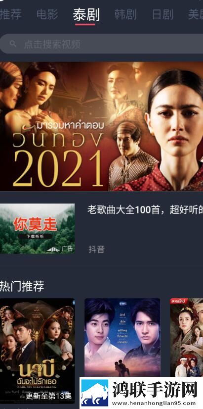 韩国做aj的视频大全无卡顿版